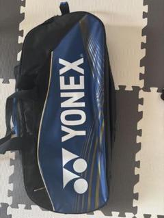 YONEX トーナメントバッグ