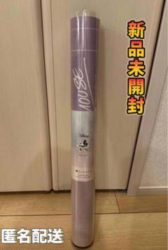 Amazon.co.jp: SUKALA ヨガラグ スカーラ ライラック ヨギラグ