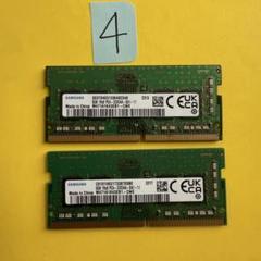 8GB DDR4 メモリ 4枚　PC4-3200AA-SA2-11 2025年最新】pc4-3200aa 8gbの人気アイテム - メルカリ