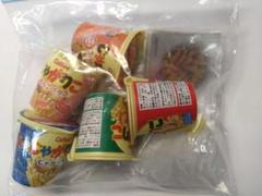 じゃがりこショックミニ　全5種コンプリートセット