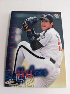 298 BBM2001 近鉄 No.267 奈良将史 BBM2001 大阪近鉄バファローズ No267 奈良将史 - メルカリ