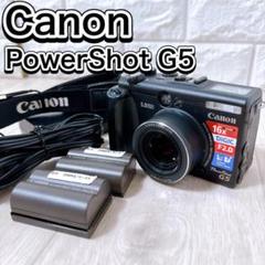 2025年最新】canon powershot ジャンクの人気アイテム - メルカリ