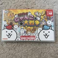 ふたりで！にゃんこ大戦争　Nintendo Switchソフト