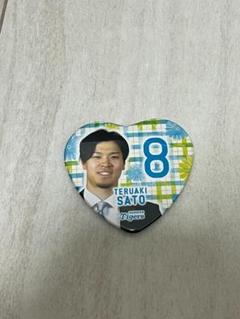 阪神タイガース 佐藤輝明 缶バッジ