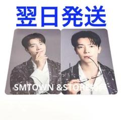 SUPER JUNIOR - 金 ドンヘ SUPERSTAR SMTOWN トレカ superjunior ドンヘ トレカSUPERJUNIOR オンマ Renaissance - メルカリ