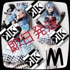P①2 レディース コスプレ ハロウィン 仮装 ★ アイリス 大人 子供 かわい