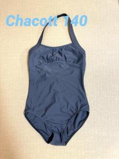 チャコット　Chacott ダークブルー 140J バレエ　レオタード