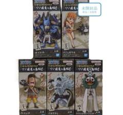 2025年最新】ワンピース ワーコレ 鬼ヶ島8の人気アイテム - メルカリ