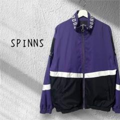 SPINNS スピンズ　ナイロン　ジップアップ　ジャンパー　ジャケット　防寒