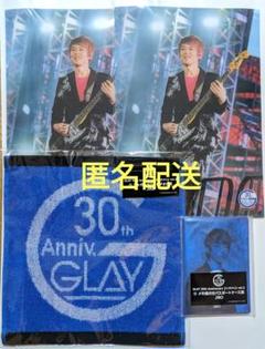 2025年最新】glay jiroの人気アイテム - メルカリ