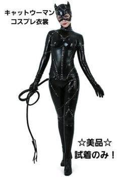 2025年最新】キャットウーマンの人気アイテム - メルカリ