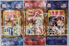 【新品未開封】遊戯王トレーディングカード 7パックセット 希少品 レア 遊戯王 未開封パックセット 初期vol.2、初期vol.6、初期vol.7