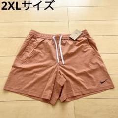 新品未使用　ナイキショートパンツ　2XLサイズ
