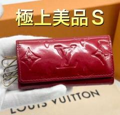 ルイヴィトン　ヴェルニ　キーケース　箱付き　新品同様　美品 楽天市場】LOUIS VUITTON ルイ ヴィトン ヴェルニ