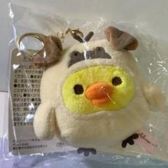 キイロイトリ　あなたのちいさなかぞく おでかけぬいぐるみキーホルダー　未開封 キイロイトリ あなたのちいさなかぞく おでかけぬいぐるみ