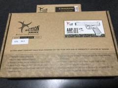 AAP-01 Assassin スペアマガジン付き