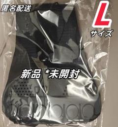 アキポイ　ガードナーベルト　正規品　新品　未使用　XL 楽天市場】【公式】ガードナーベルト 骨盤ベルト 腰 サポーター