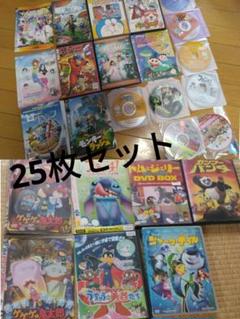 幼児・キッズ向け　DVDまとめ売り 知育、幼児向けDVDまとめ売り！(^○^) - メルカリ