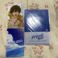 Free! ムビチケ 郁弥 使用済み Free! ムビチケ 郁弥 使用済み - メルカリ