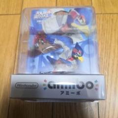 2025年最新】amiiboファルコ_大乱闘スマッシュブラザーズ