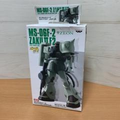 プライズ品 ガンダム シリーズ DXハイスケールモデル2 ジオン ザクⅡ F2
