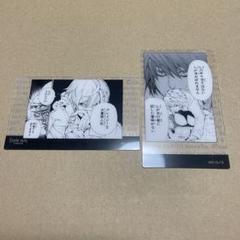 デスノート展 入場特典 クリアカード デスノート展】入場特典 クリアカード - メルカリ