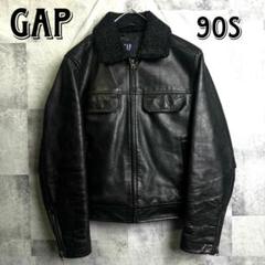 美品 90s オールドギャップ ボア襟 レザーライダースジャケット 黒 XS 美品 90s オールドギャップ ボア襟 レザーライダースジャケット