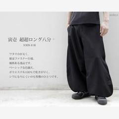 激レア　廃盤品　寅壱　ロングニッカ　w82 2025年最新】寅壱ロングニッカの人気アイテム - メルカリ