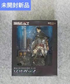 2025年最新】進撃の巨人 リヴァイ brave-actの人気アイテム
