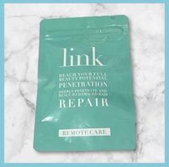 Linkリモートケアヘアトリートメント 6セット 新品未使用 2025年最新】リンクリモートケアの人気アイテム - メルカリ