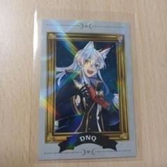 からぴち どぬく 魔法学園 トレカ ヴァイス ヴァイスシュヴァルツ ブラウ】箔押し)からぴち どぬく | トレカ