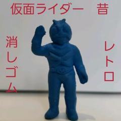 キャラクター　消しゴム　フィギュア　おまけなど多種　当時物　まとめ売り キャラクター消しゴム フィギュア☆昭和レトロ まとめ売り