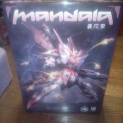 【現品 新品】将作社 1/100 プラモデル MANDALA マンダラ 国内発送 将作社 & CaesarWorks 1/100 マンダラ プラモデル - 77figure.com
