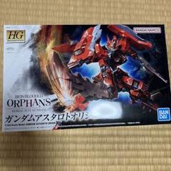 2025年最新】hg オリジンの人気アイテム - メルカリ