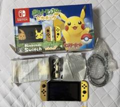 ピカブイバージョン　Switch本体