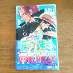 2025年最新】onepiece 40億巻の人気アイテム - メルカリ