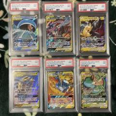 タッグチーム　rr psa9 まとめ売り