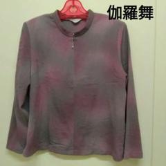 2025年最新】詩仙堂 ちりめんの人気アイテム - メルカリ