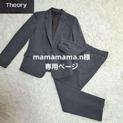 2025年最新】セオリー theory tailorの人気アイテム - メルカリ