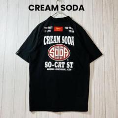 2025年最新】CREAM SODA ポロシャツの人気アイテム - メルカリ
