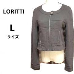 LORITTI／ロリッティ／ノーカラージャケット　短丈　カジュアル　Lサイズ