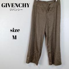 【a1540】GIVENCHY ジバンシー カジュアル パンツ 38 ベージュ