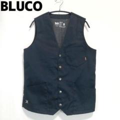 2025年最新】ブルコ bluco ベストの人気アイテム - メルカリ