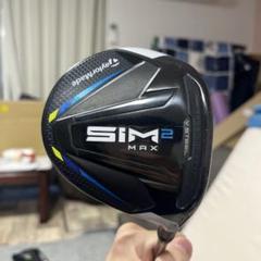 テーラーメイド SIM2 3w スプーン SIM2 MAX フェアウェイウッド | SIM2 MAX Fairway | TaylorMade