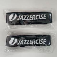 新品未使用ジャザサイズマット 2025年最新】ジャザ マットの人気アイテム - メルカリ