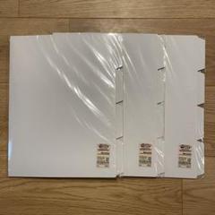 【新品 未使用 未開封】 無印良品 クリアホルダー 匿名配送メルカリ便 新品未開封品は3冊】無印良品 A4クリアホルダー3種類 4冊 - メルカリ