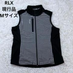 現行品 RLX RALPH LAUREN フルジップベスト ベスト ゴルフ