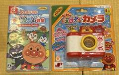 アンパンマン Switch ソフト あいうえお教室