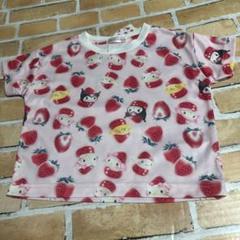 希少 90s 総柄シャツ レトロ イチゴ フルーツ vintage 大きいサイズ imgrc0076083318.jpg