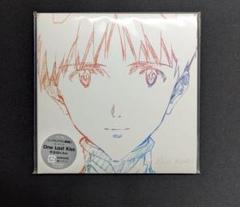 One Last Kiss ターコイズ LPレコード 新品LP]＜EU盤＞宇多田ヒカル - One Last Kiss (EU Blue Vinyl